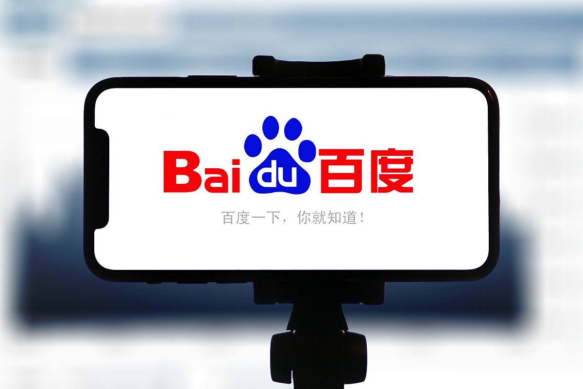 nba篮球赌注app一群魔丸里突然出现了一颗灵珠